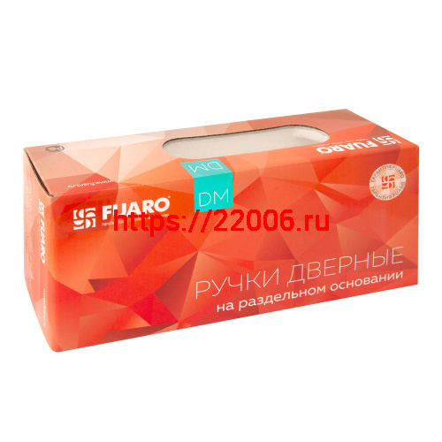 Ручка Fuaro (Фуаро) раздельная K.DM51.DIAMOND (DIAMOND DM) CF-17 кофе фото 2