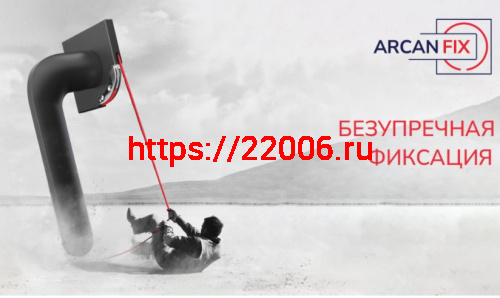 Ручка Punto (Пунто) раздельная K.ARC.Q52.LOTUS BL-24 черный ТРОСИК фото 4 Ручка Punto (Пунто) раздельная K.ARC.Q52.LOTUS BL-24 черный ТРОСИК фото 4