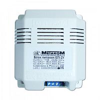 Блок питания БП-2У МЕТАКОМ