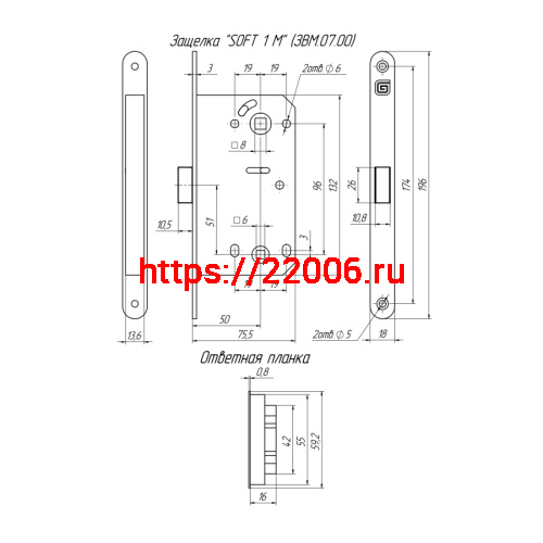 Защелка Guardian (Гардиан) межкомнатная магнитная Soft 1М S, сатин /128:5609/ фото 2