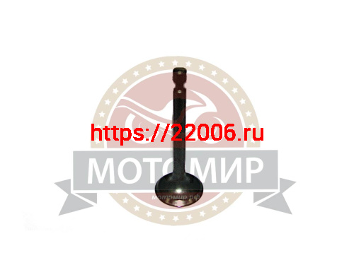 Клапан впускной 154F (14411)