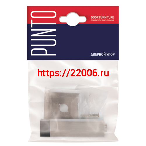 Упор Punto (Пунто) дверной настенный DFIX/W75 (DS PW-75) ABG-6 бронза фото 2 Упор Punto (Пунто) дверной настенный DFIX/W75 (DS PW-75) ABG-6 бронза фото 2
