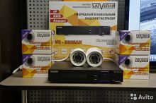 SVR-8325 AH SATVISION гибридный 8-канальный видеорегистратор 