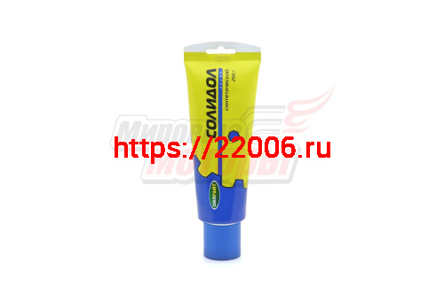 Смазка Солидол синтетический 250 г "Oil Right" в тубе