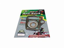 Набор прокладок (ЦПГ) двигатель 139FMB 70сс (3 шт)