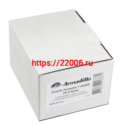 Броненакладка Armadillo (Армадилло) на ЦМ квадрат (от вырывания, 25 мм) ET/ATC-Protector 1-25(SQ) SN-3 Мат.никель box фото 3 Броненакладка Armadillo (Армадилло) на ЦМ квадрат (от вырывания, 25 мм) ET/ATC-Protector 1-25(SQ) SN-3 Мат.никель box фото 3