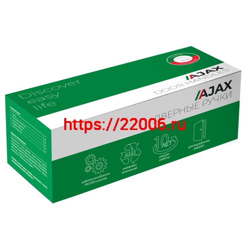 Ручка Ajax (Аякс) раздельная K.JS51.OPTIMAL SSC-16 сатинированный хром фото 3