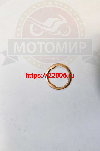 Шайба 17мм первичного вала зубчатая 1Р54FMI Шторм Шайба 17мм первичного вала зубчатая 1Р54FMI Шторм