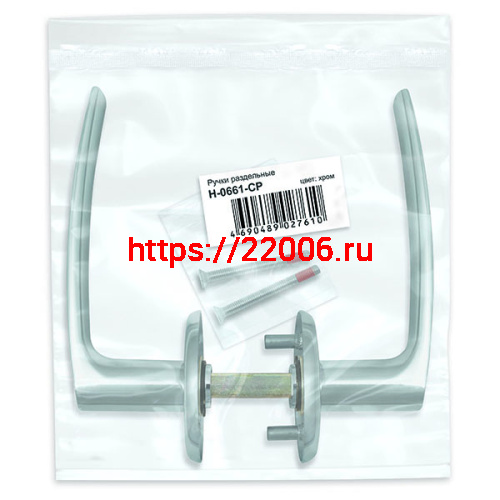 Ручка Fuaro (Фуаро) раздельная R.FIN50.H-0661 (H-0661) СP хром фото 2 Ручка Fuaro (Фуаро) раздельная R.FIN50.H-0661 (H-0661) СP хром фото 2