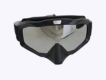 Очки YH-119 оправа черная, линза серая зеркальная с защитой носа