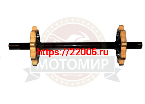 Вал ведущий мотобусировщика (со звездочками) 535мм, (Помор 500)