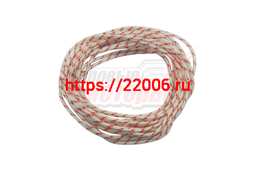 Шнур стартера 3,0мм метражом (1 метр) Шнур стартера 3,0мм метражом (1 метр)