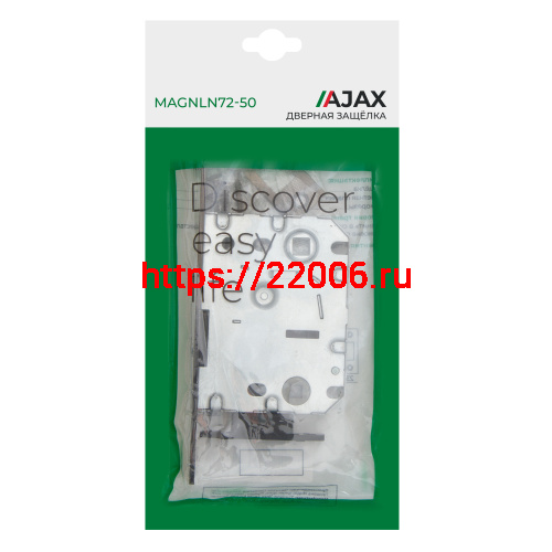 Защелка Ajax (Аякс) врезная MAGNLN72-50 GR графит фото 3