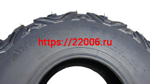Покрышка ATV 8" 19 х 7.00 - 8 (Р3501) без камеры, WANDA NEW!!! фото 3 Покрышка ATV 8" 19 х 7.00 - 8 (Р3501) без камеры, WANDA NEW!!! фото 3