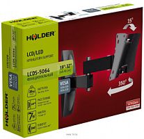 Holder LCDS-5064 кронштейн белый