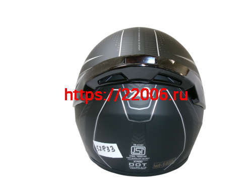 Шлем TVS RACING (Индия) XPOD DULL BLACK SILVER размер XL фото 3