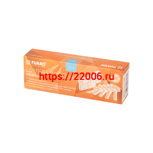Цилиндровый Fuaro (Фуаро) механизм (200 ZM/70) 2000ZM Knob 70 (30+10+30) BL-24 черный 5Key с вертушкой фото 2 Цилиндровый Fuaro (Фуаро) механизм (200 ZM/70) 2000ZM Knob 70 (30+10+30) BL-24 черный 5Key с вертушкой фото 2
