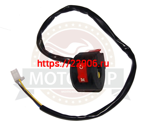 Переключатель ATV WILD, в сборе (111818)