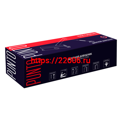 Доводчик Punto (Пунто) дверной SDC2020 WH 25-45 кг (белый) фото 2