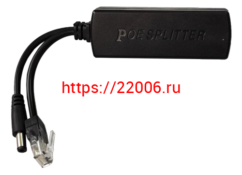 SVT-308PS приемопередатчик