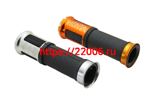 Ручки руля алюминиевые в ассортименте разных цветов 130*34*24