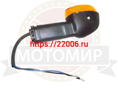 Боковой фонарь YBR125 в сборе фото 2