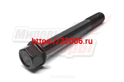 Болт ГБЦ BAW-1044 D-14 L-125 мм короткий (4100QB01001) фото 2