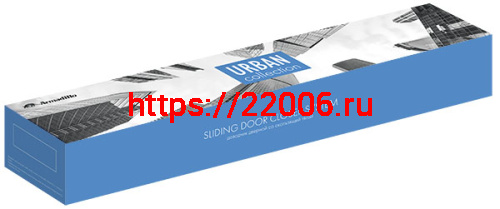 Доводчик Armadillo (Армадилло) дверной со скользящей тягой DCSLIDER45 (DCS-45) AL (алюминий) фото 3