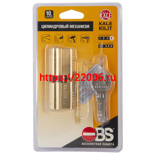 Цилиндровый Kale kilit (Кале килит) механизм 164 OBS SNE/68 (26+10+32) mm латунь 5 кл. new Цилиндровый Kale kilit (Кале килит) механизм 164 OBS SNE/68 (26+10+32) mm латунь 5 кл. new