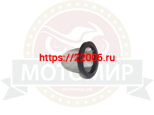 Фильтр масляный элемент (колпачок) 1P56 FMJ-2 (Е8-5) (НАБОР) Фильтр масляный элемент (колпачок) 1P56 FMJ-2 (Е8-5) (НАБОР)