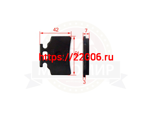 Колодки тормозные дисковые перед скутер SLASH