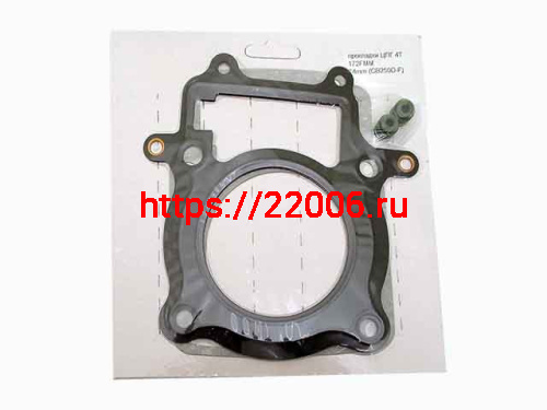 Набор прокладок ЦПГ 172FMM (CB250D-F) d-74mm Набор прокладок ЦПГ 172FMM (CB250D-F) d-74mm