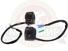 Переключатель YBR125, левый+правый с проводкой