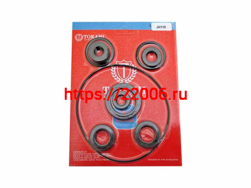 Набор сальников 139FMB 50-110сс Альфа, Дельта (6 сальников +3 кольца)