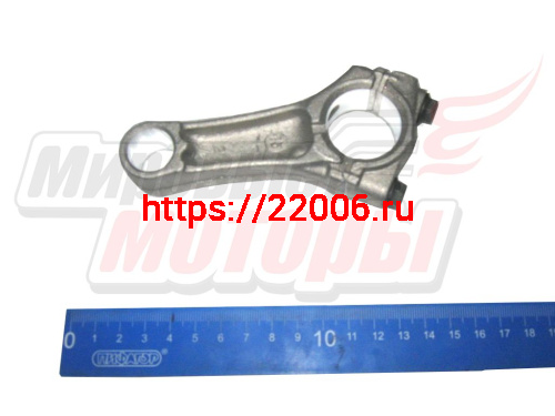 Шатун в сборе 1P70FV-B (ОРИГИНАЛ, "LIFAN") Шатун в сборе 1P70FV-B (ОРИГИНАЛ, "LIFAN")