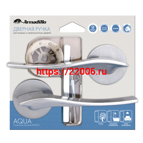 Ручка Armadillo (Армадилло) раздельная AQUA URS/HD CP-8 Хром фото 2