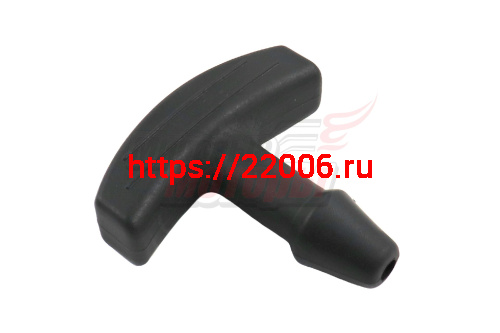 Ручка стартера Веломотор Ручка стартера Веломотор