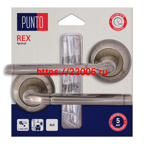 Ручка Punto (Пунто) раздельная LM/A R.TL54.REX/HD ABG-6 бронза Ручка Punto (Пунто) раздельная LM/A R.TL54.REX/HD ABG-6 бронза