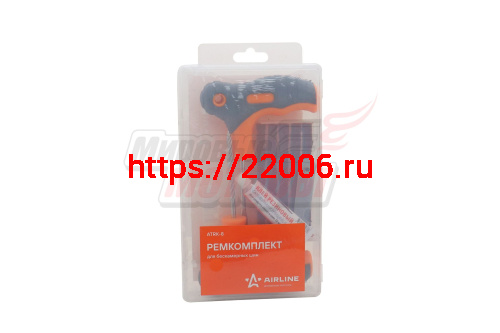 Набор для ремонта бескамерных шин (шило,резинки) AIRLINE в прозрачном кейсе ATRK-8 Набор для ремонта бескамерных шин (шило,резинки) AIRLINE в прозрачном кейсе ATRK-8