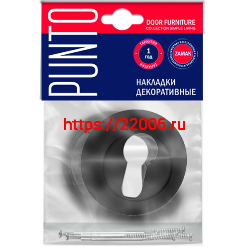 Накладка Punto (Пунто) под цилиндр ET.R.ZR54 (ET ZR) OS-9 античное серебро фото 2