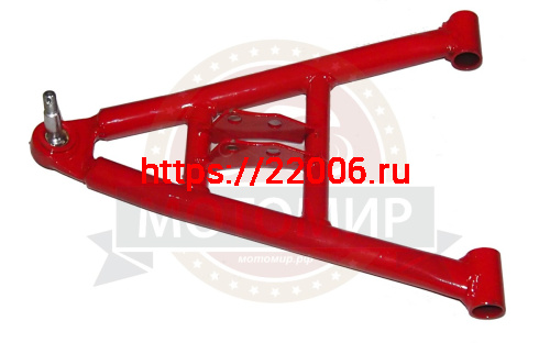 Рычаг нижний СOMMANDER 200, левый/правый(305013022002)