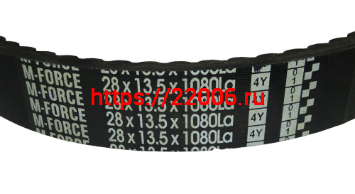 Ремень вариатора  МForce 28х13,5х1080 Буран, Рысь (лучше Optibelt-а) фото 3