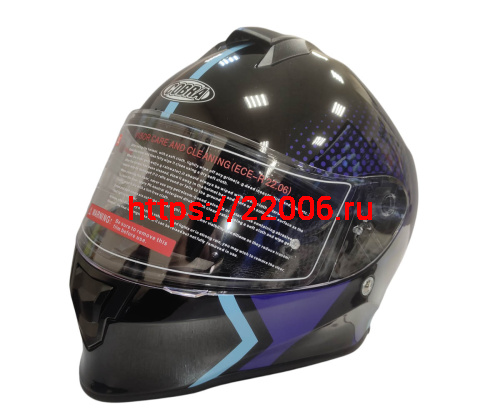 Шлем интеграл COBRA EC H151, цвета в ассортименте (11 разных расцветок), размер L