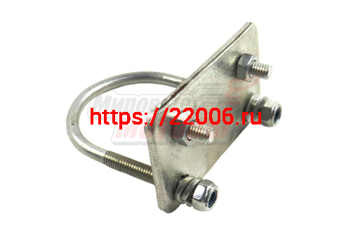 Кронштейн U-образный F50/F80 Кронштейн U-образный F50/F80