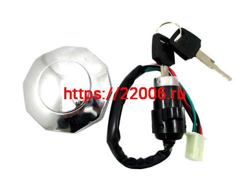 Замок зажигания с пробкой бензобака мопед Альфа TMMP