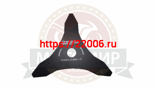 Нож мет. 255мм х 25.4мм х 1.4мм х 3 зуба (Blade-012) BLADE