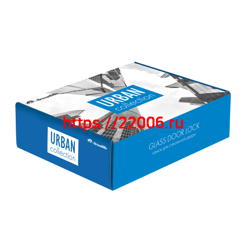 Комплект: замок+ручка Armadillo (Армадилло) для стеклянной двери Space.GL.LWC AL алюминий фото 5