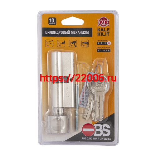 Цилиндровый механизм Kale kilit (Кале килит) с вертушкой 164 OBS SCE/110 (50+10+50) mm никель 5 кл. Цилиндровый механизм Kale kilit (Кале килит) с вертушкой 164 OBS SCE/110 (50+10+50) mm никель 5 кл.