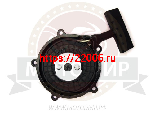 Стартер ATV Динго T150 (152QMI, 157QMJ, GY6) в сборе, ручной (НАБОР) фото 2 Стартер ATV Динго T150 (152QMI, 157QMJ, GY6) в сборе, ручной (НАБОР) фото 2