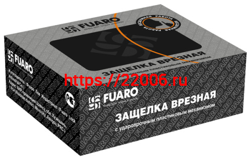 Защелка Fuaro (Фуаро) врезная PLASTP22-45-25 AB бронза фото 2 Защелка Fuaro (Фуаро) врезная PLASTP22-45-25 AB бронза фото 2